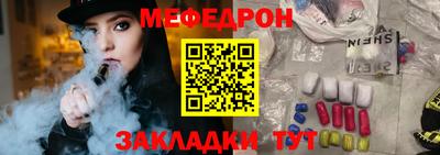кокаин премиум Тара