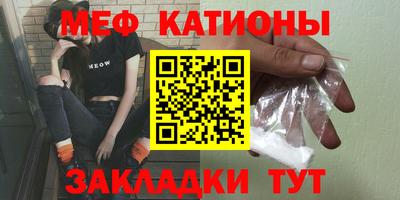 кокаин премиум Тара