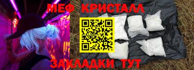 кокаин премиум Тара