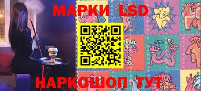 альфа пвп Тверь
