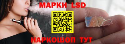кокаин премиум Тара