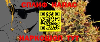 альфа пвп Тверь