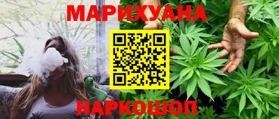 альфа пвп Тверь