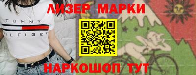 альфа пвп Тверь