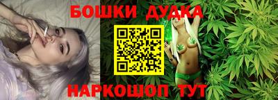 кокаин премиум Тара
