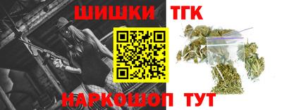 альфа пвп Тверь
