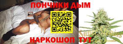 альфа пвп Тверь