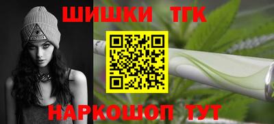 мдма Татарск