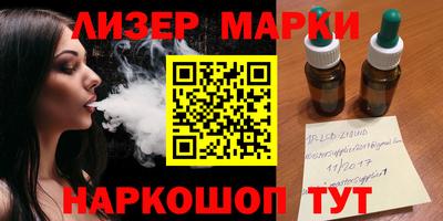 мдма Татарск