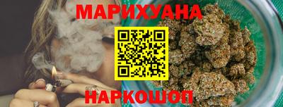 мдма Татарск
