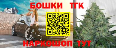 кокаин премиум Тара