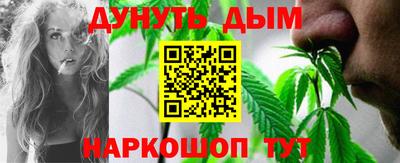 мдма Татарск
