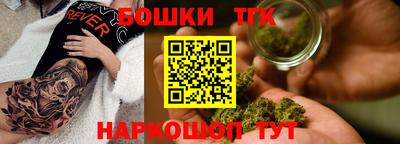 альфа пвп Тверь