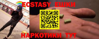 кокаин премиум Тара