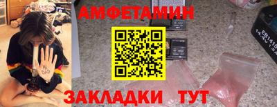 кокаин премиум Тара