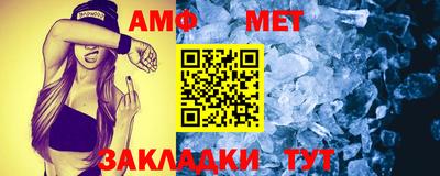 кокаин премиум Тара