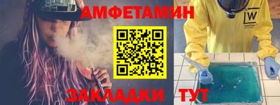 кокаин премиум Тара
