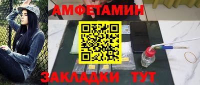 кокаин премиум Тара