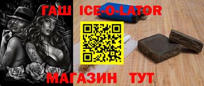 альфа пвп Тверь