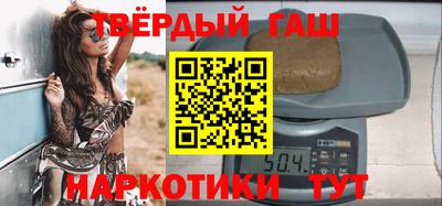 альфа пвп Тверь