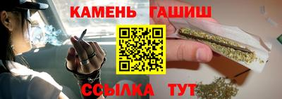 мдма Татарск