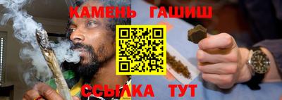 мдма Татарск