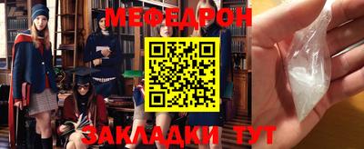 альфа пвп Тверь