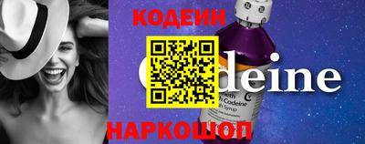 альфа пвп Тверь